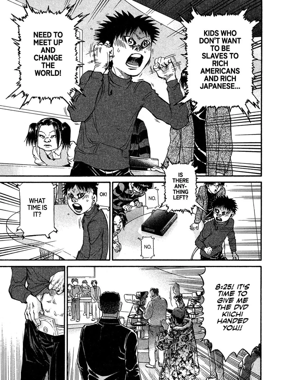 Read Kiichi VS chapter 88 image 16 on Lezhin