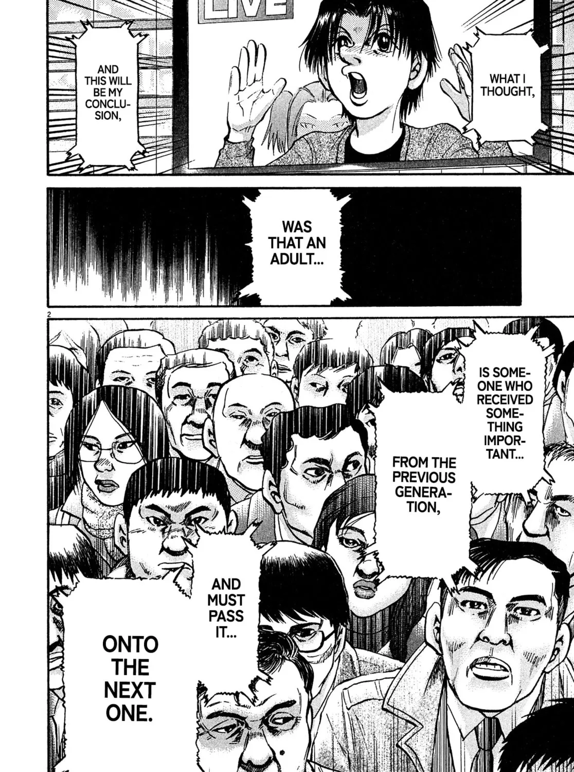 Read Kiichi VS chapter 88 image 2 on Lezhin