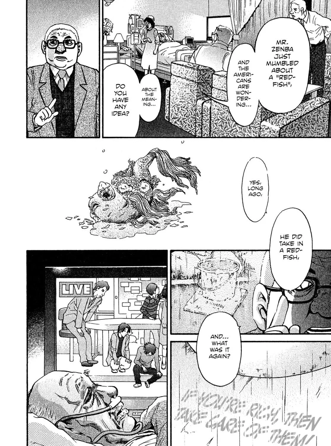 Read Kiichi VS chapter 88 image 22 on Lezhin