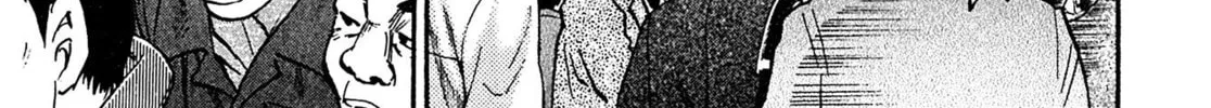 Read Kiichi VS chapter 88 image 25 on Lezhin