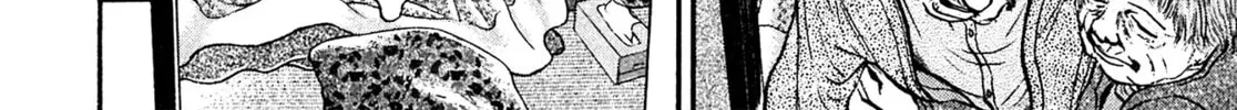 Read Kiichi VS chapter 88 image 27 on Lezhin