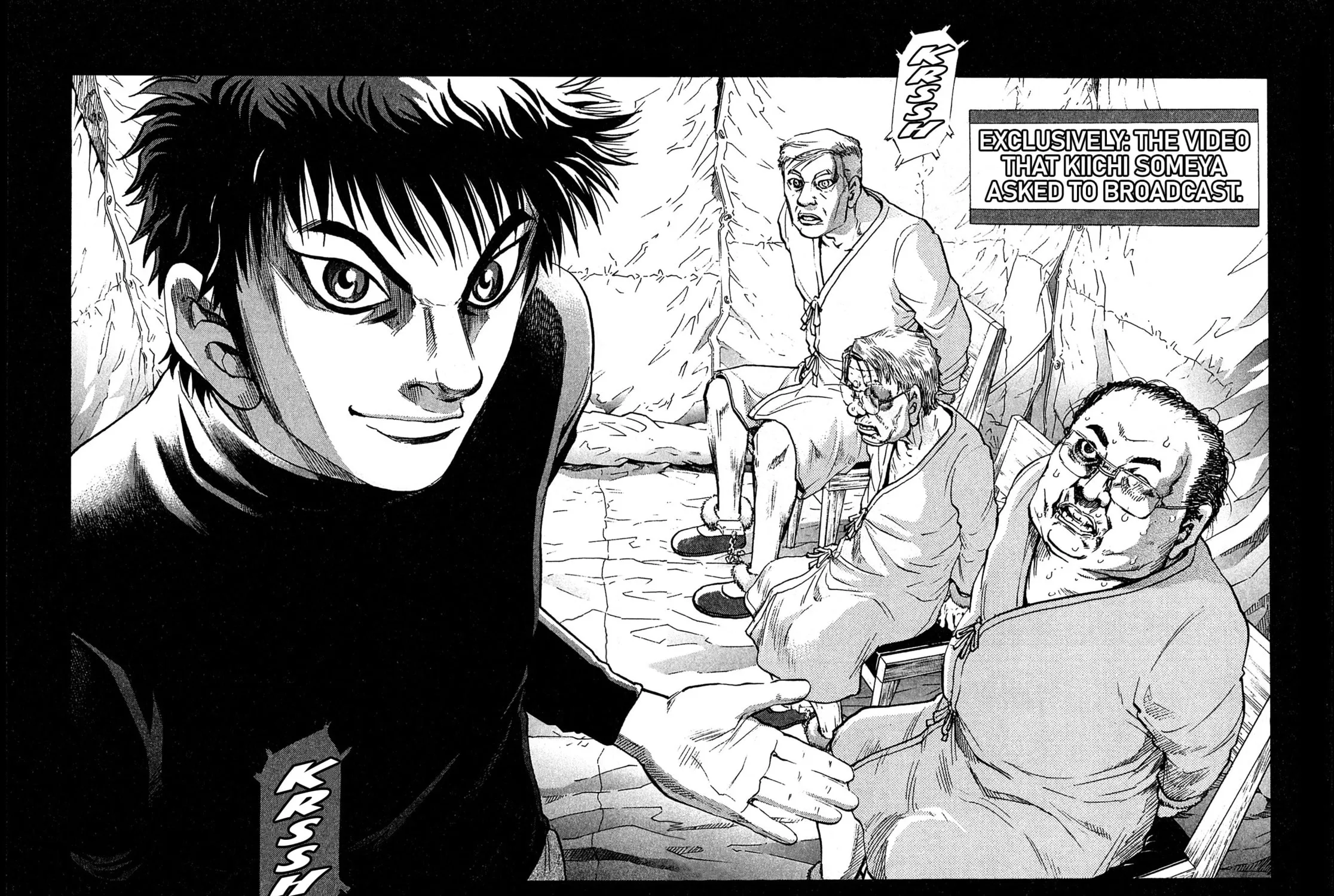 Read Kiichi VS chapter 88 image 30 on Lezhin