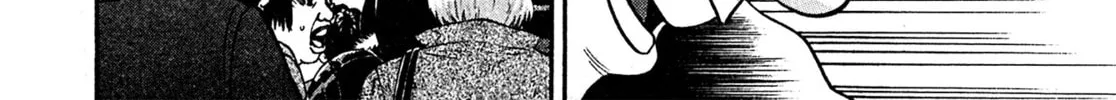 Read Kiichi VS chapter 88 image 33 on Lezhin