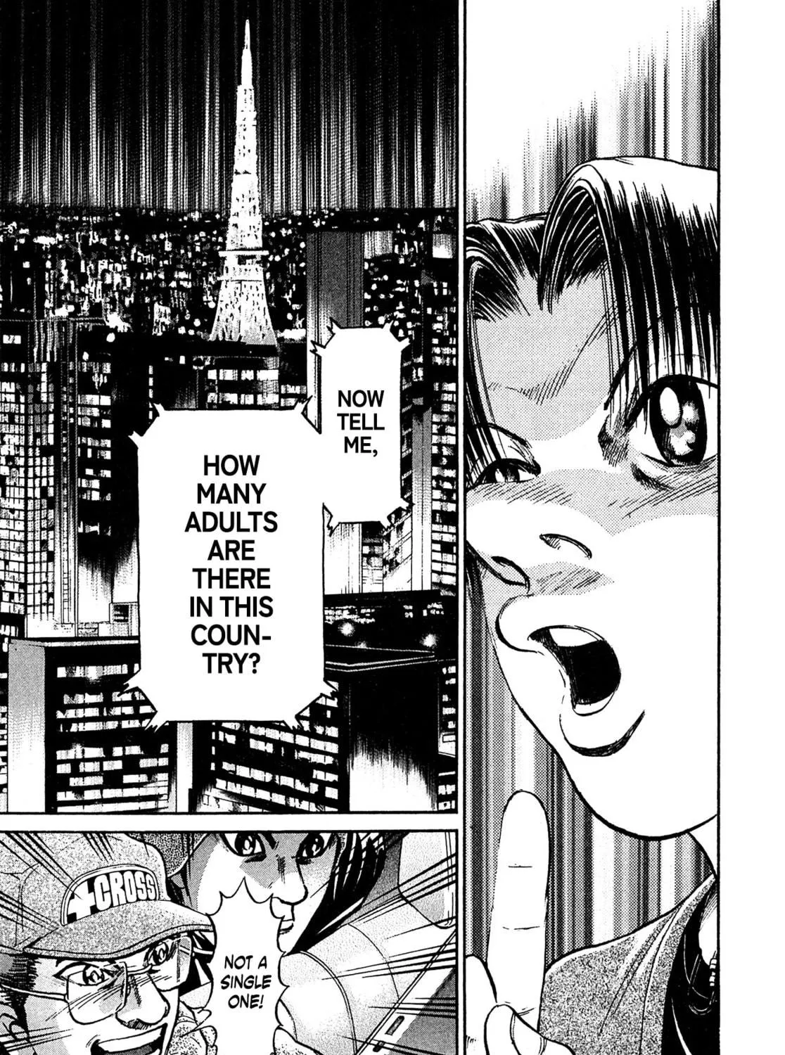Read Kiichi VS chapter 88 image 4 on Lezhin