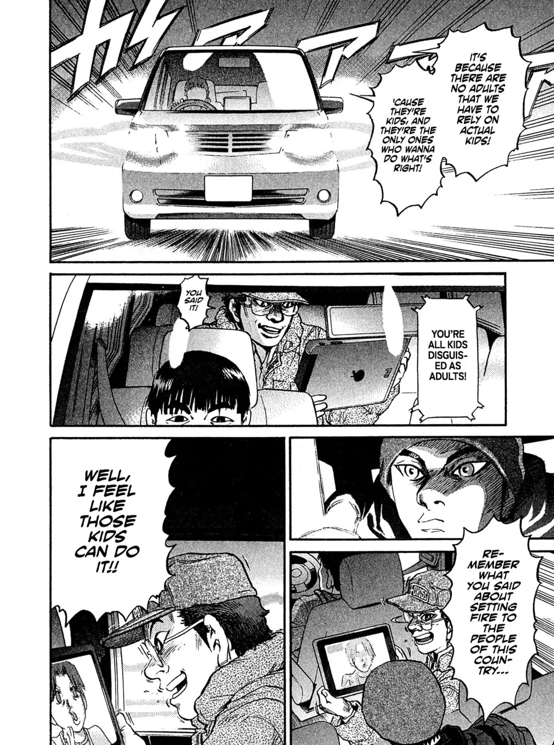 Read Kiichi VS chapter 88 image 6 on Lezhin