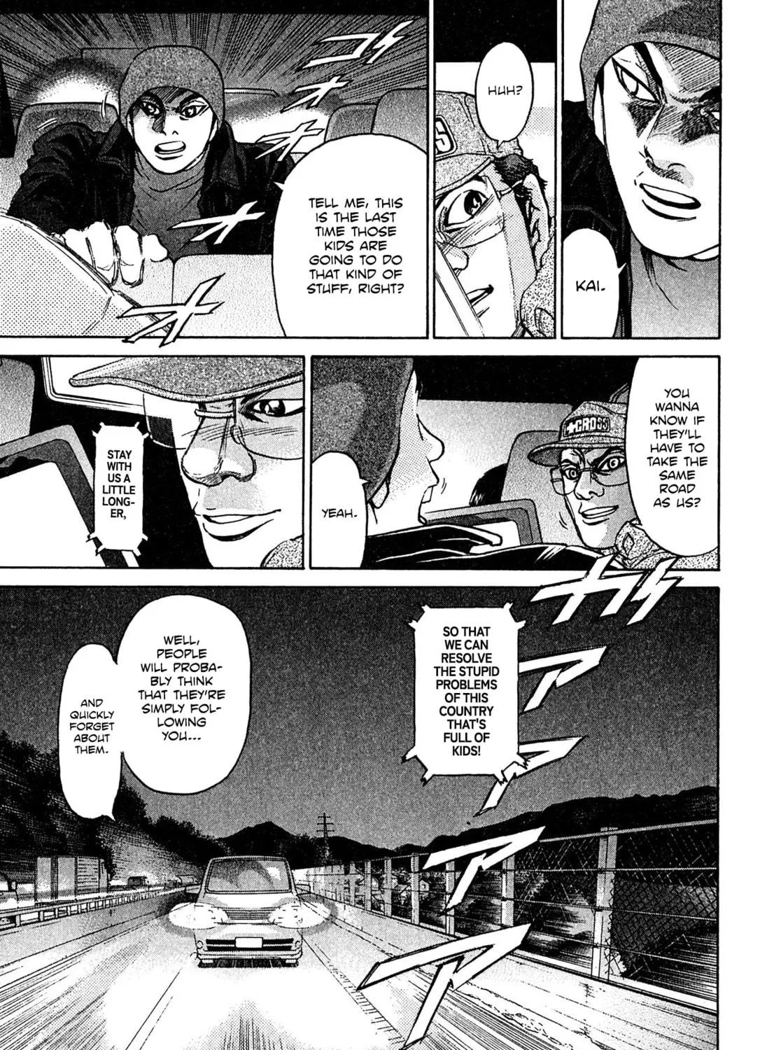 Read Kiichi VS chapter 88 image 8 on Lezhin