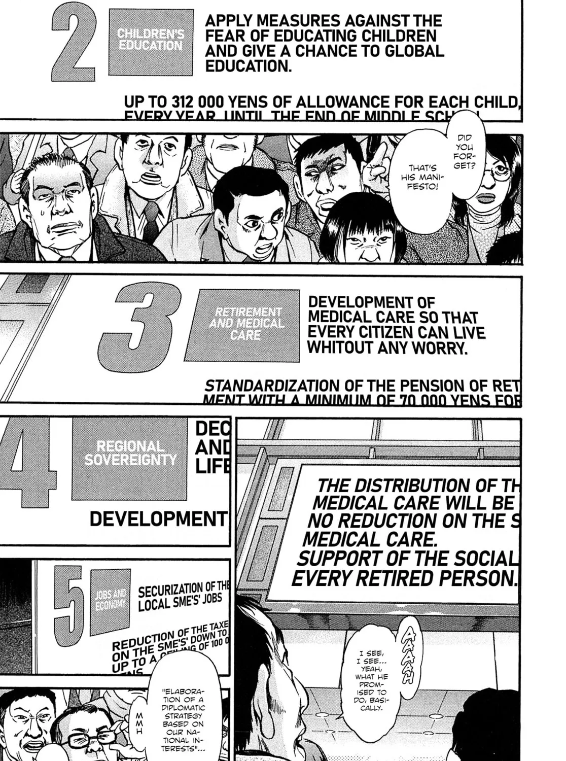 Read Kiichi VS chapter 89 image 12 on Lezhin
