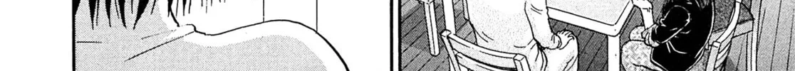 Read Kiichi VS chapter 89 image 27 on Lezhin
