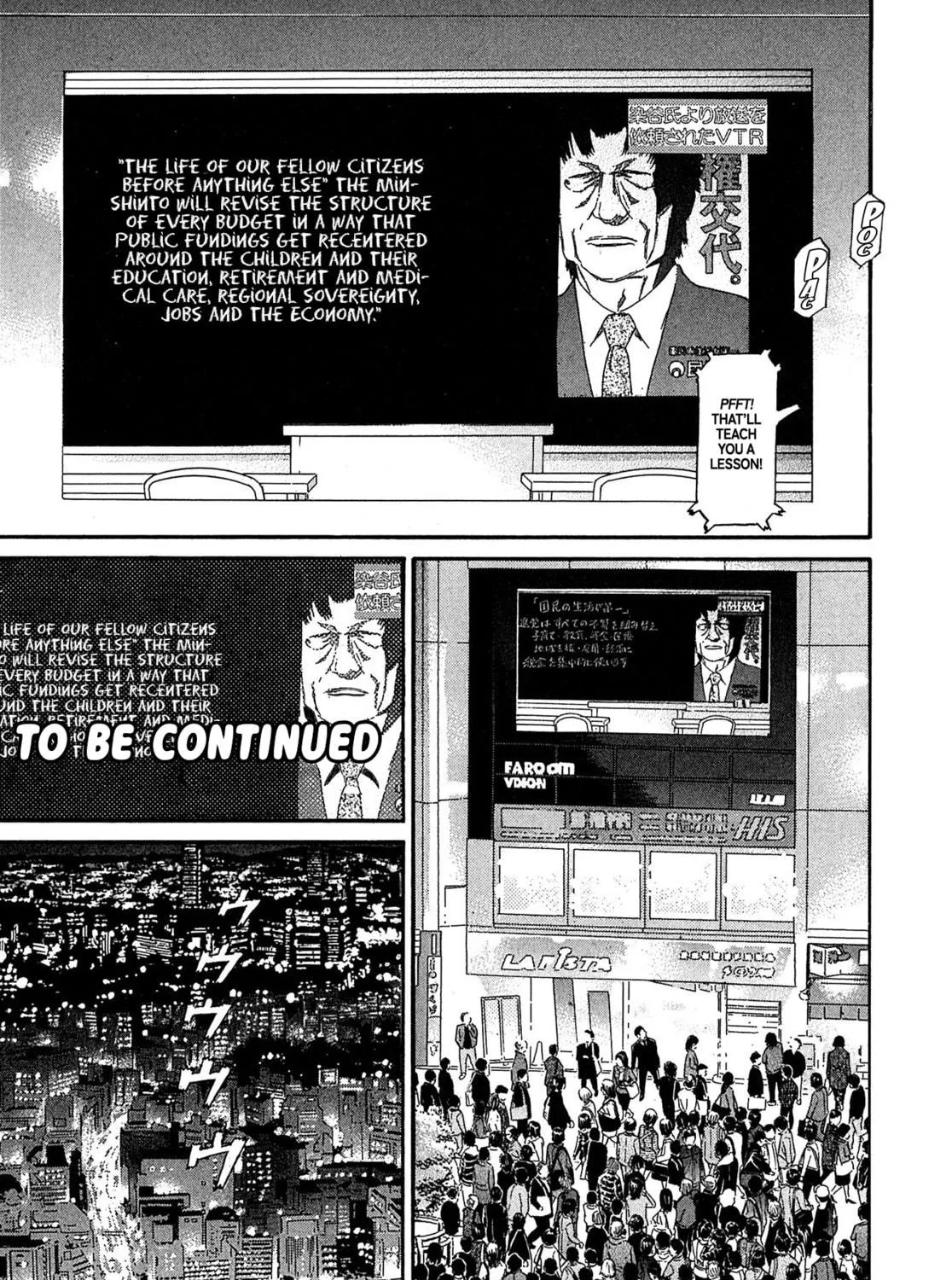 Read Kiichi VS chapter 89 image 34 on Lezhin