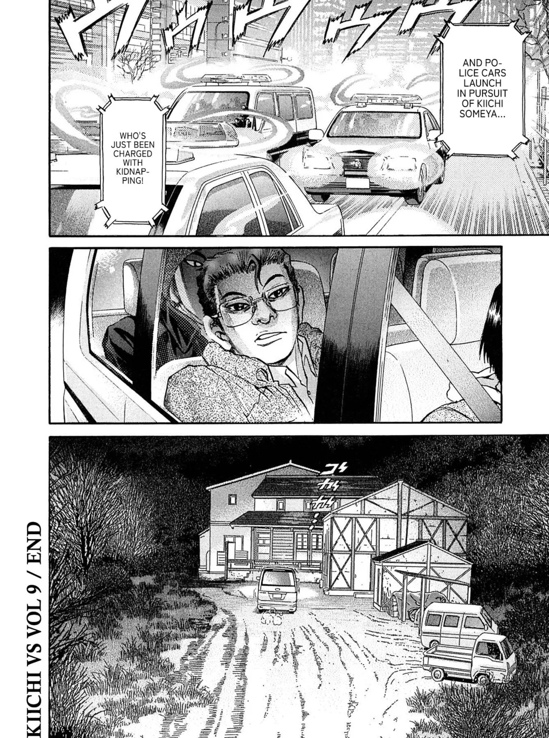 Read Kiichi VS chapter 89 image 36 on Lezhin