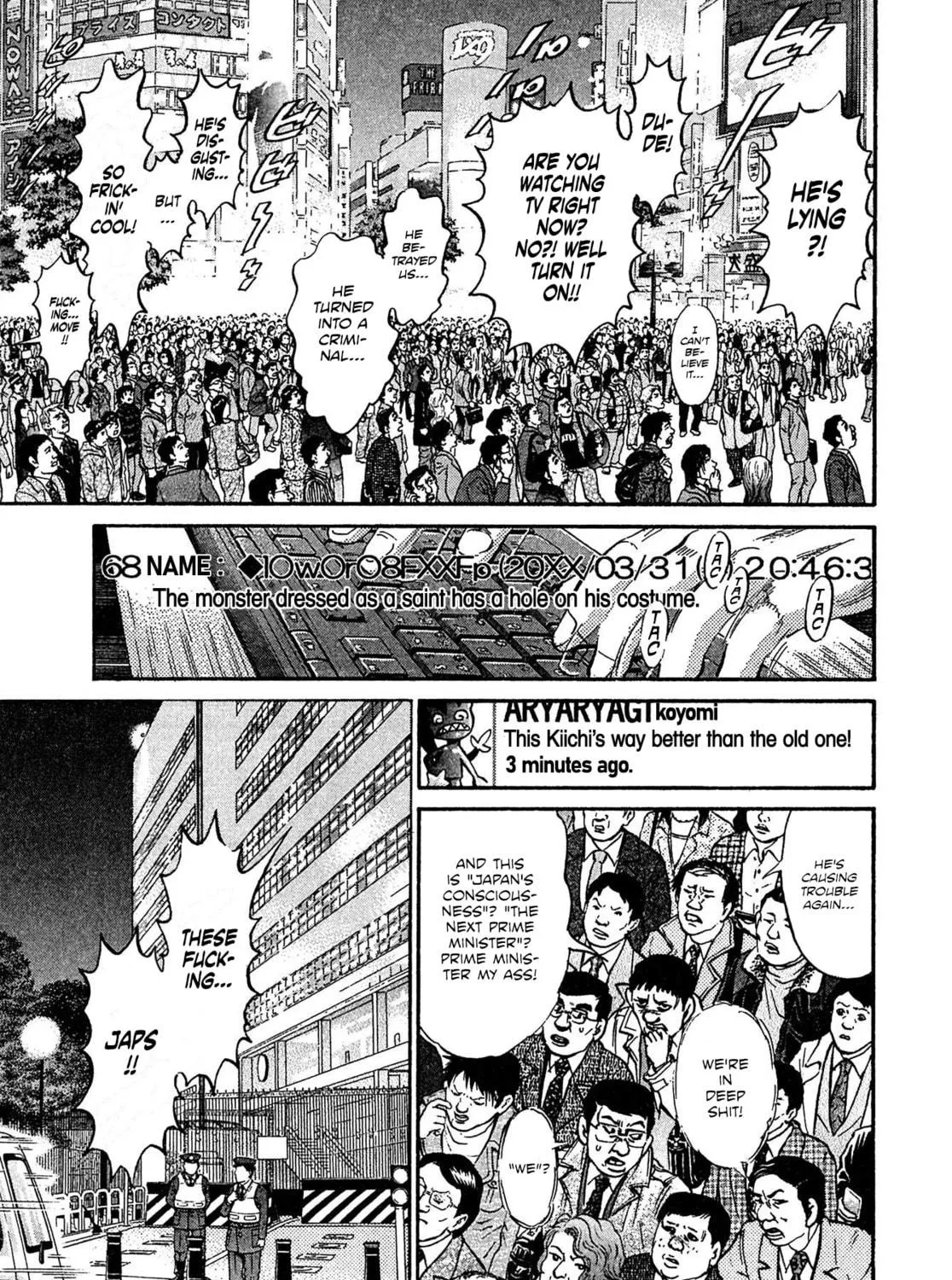 Read Kiichi VS chapter 89 image 4 on Lezhin