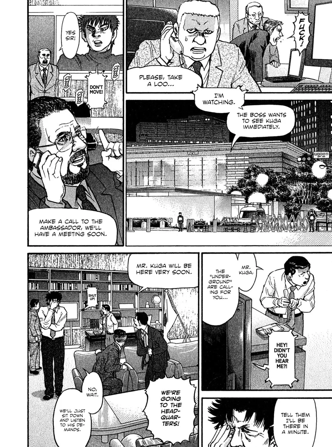 Read Kiichi VS chapter 89 image 6 on Lezhin