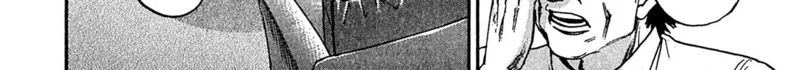 Read Kiichi VS chapter 89 image 7 on Lezhin