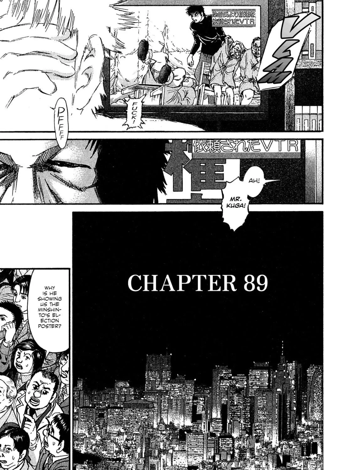 Read Kiichi VS chapter 89 image 8 on Lezhin