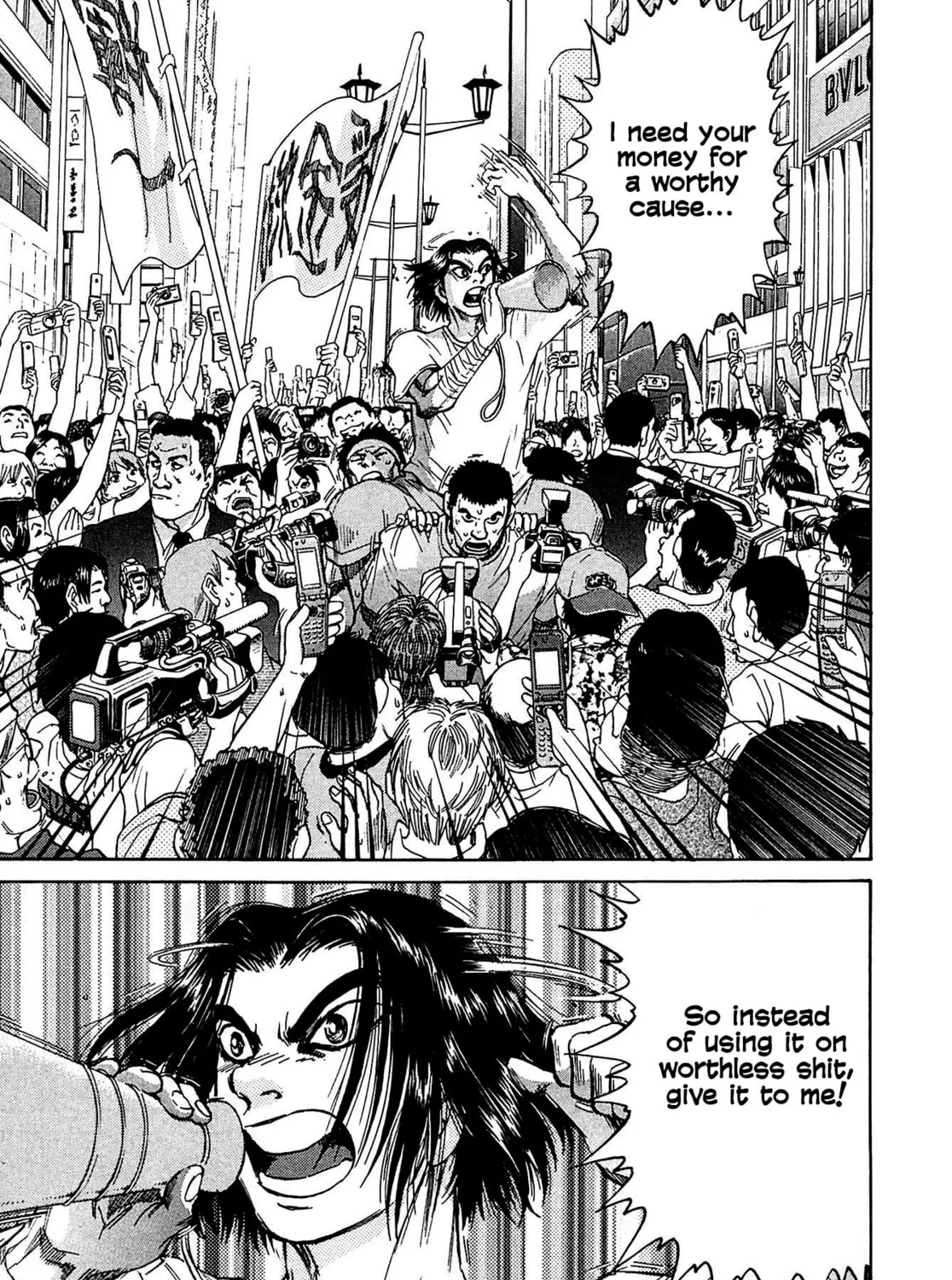 Read Kiichi VS chapter 9 image 12 on Lezhin