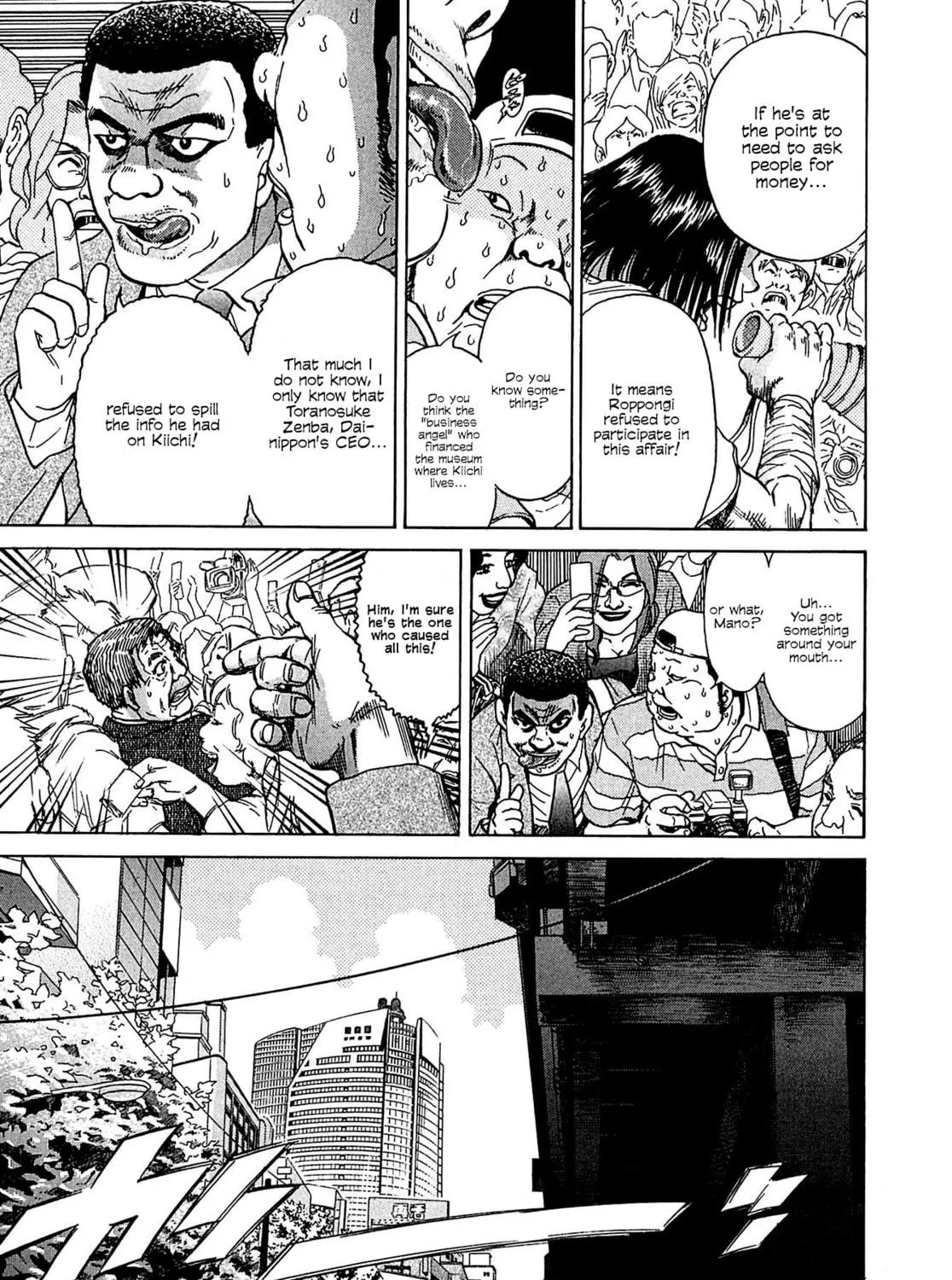 Read Kiichi VS chapter 9 image 16 on Lezhin
