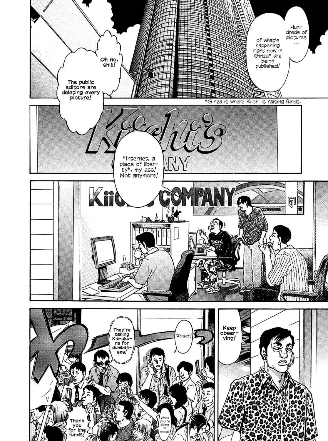 Read Kiichi VS chapter 9 image 18 on Lezhin