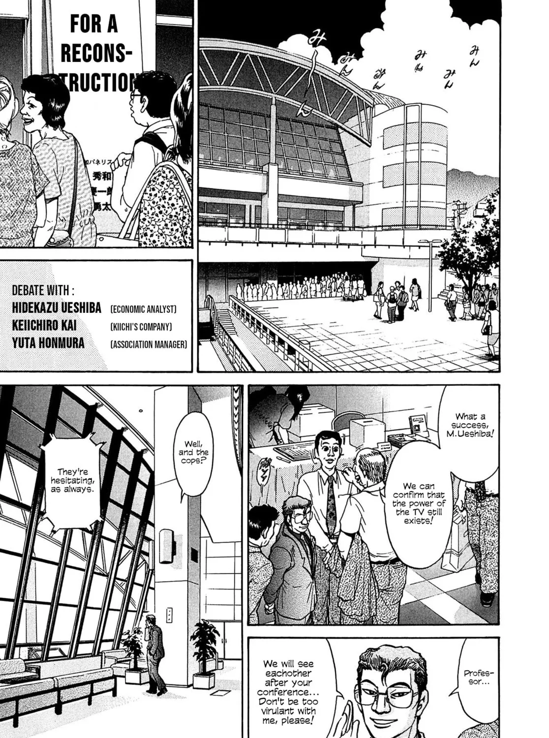Read Kiichi VS chapter 9 image 20 on Lezhin