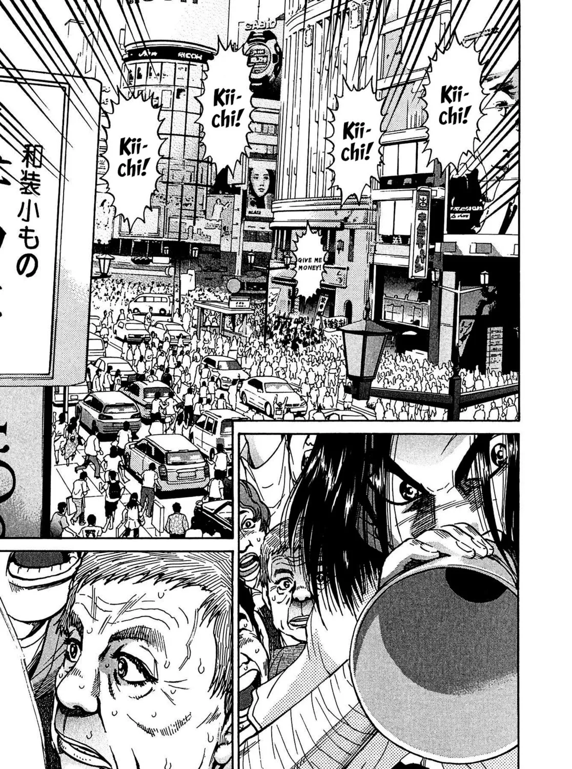 Read Kiichi VS chapter 9 image 24 on Lezhin