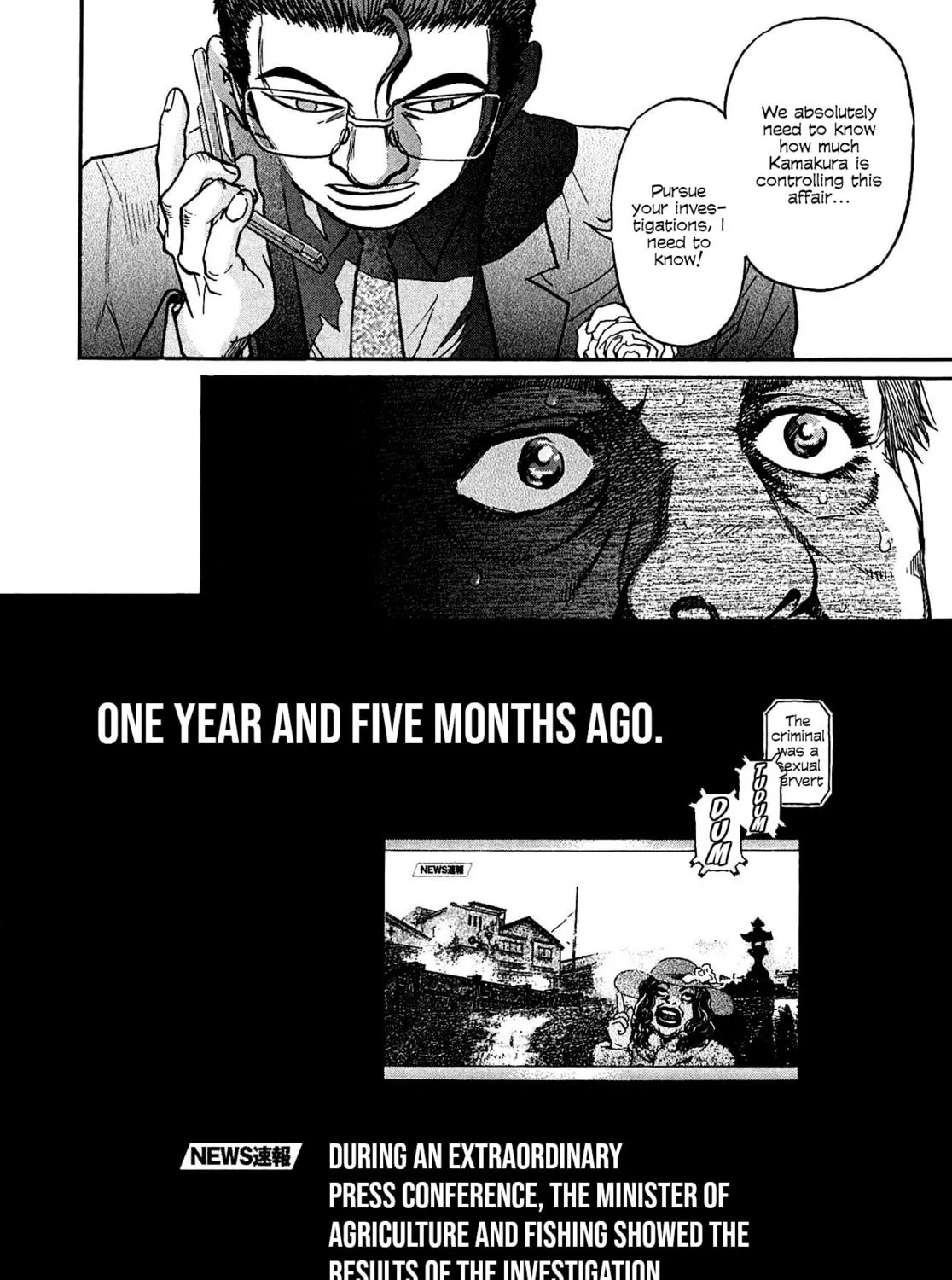 Read Kiichi VS chapter 9 image 26 on Lezhin