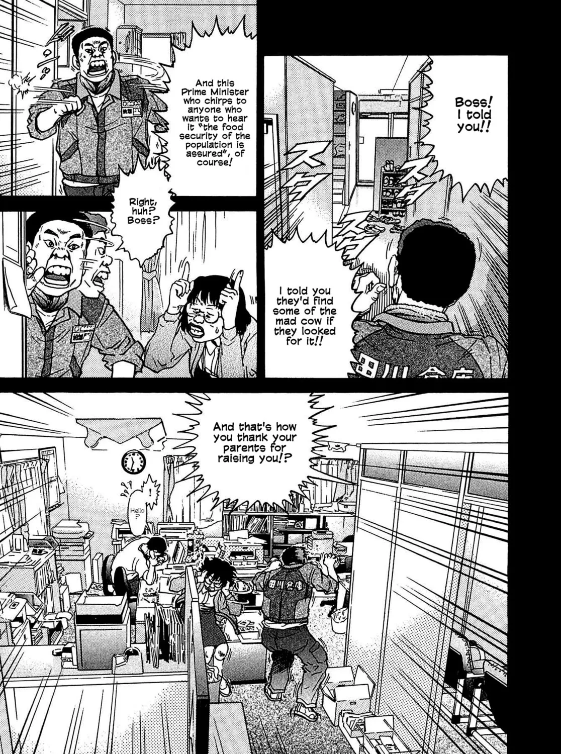Read Kiichi VS chapter 9 image 32 on Lezhin