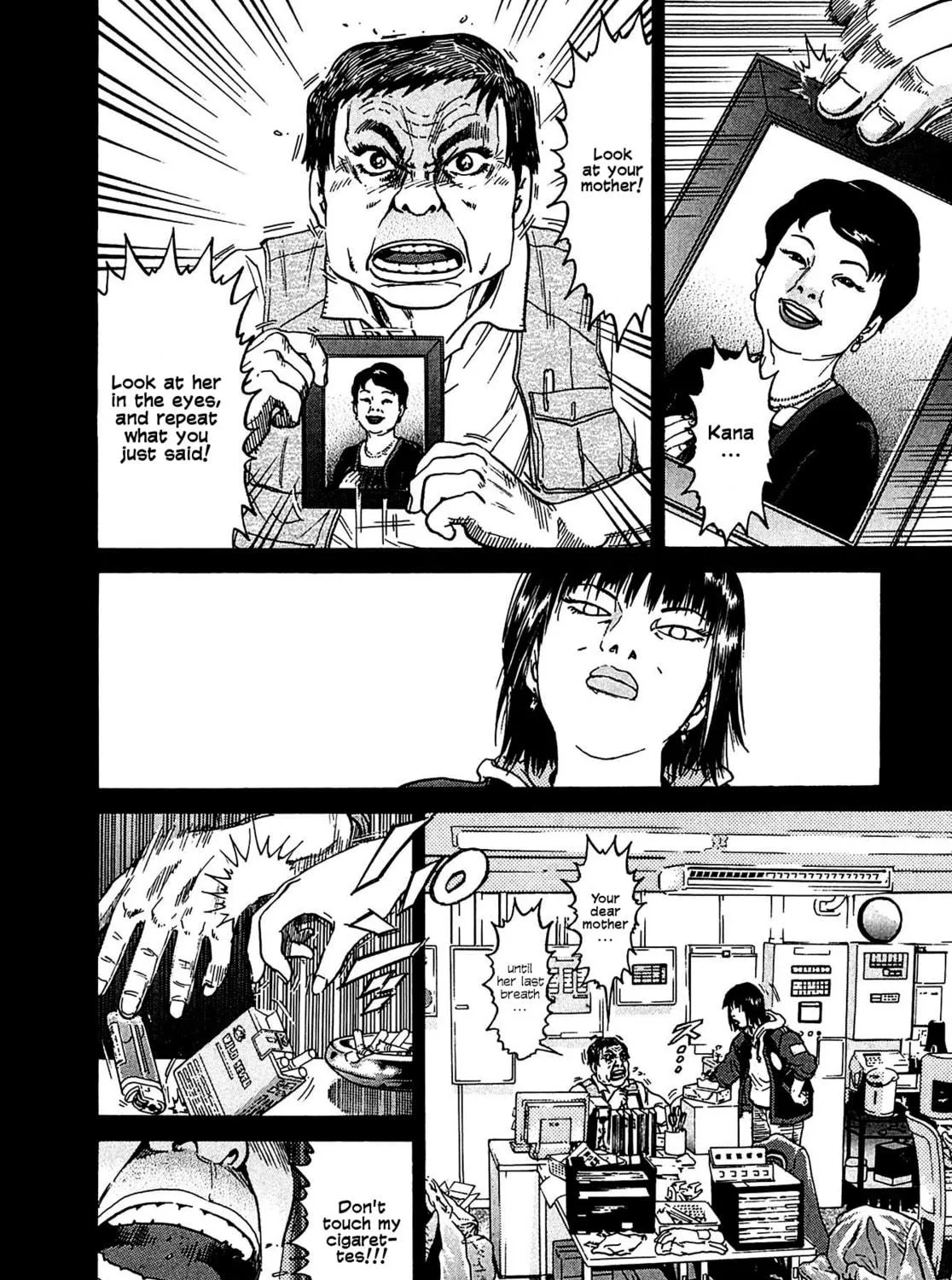 Read Kiichi VS chapter 9 image 34 on Lezhin