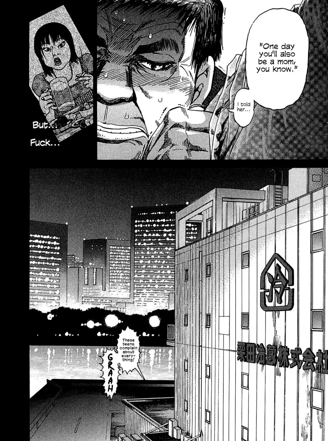 Read Kiichi VS chapter 9 image 50 on Lezhin