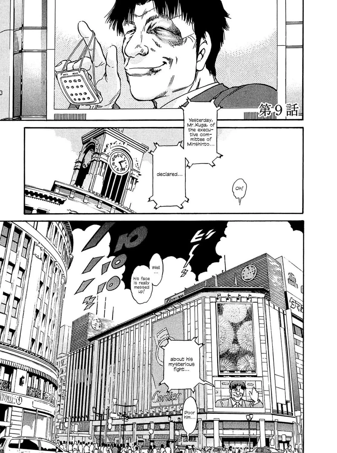 Read Kiichi VS chapter 9 image 8 on Lezhin