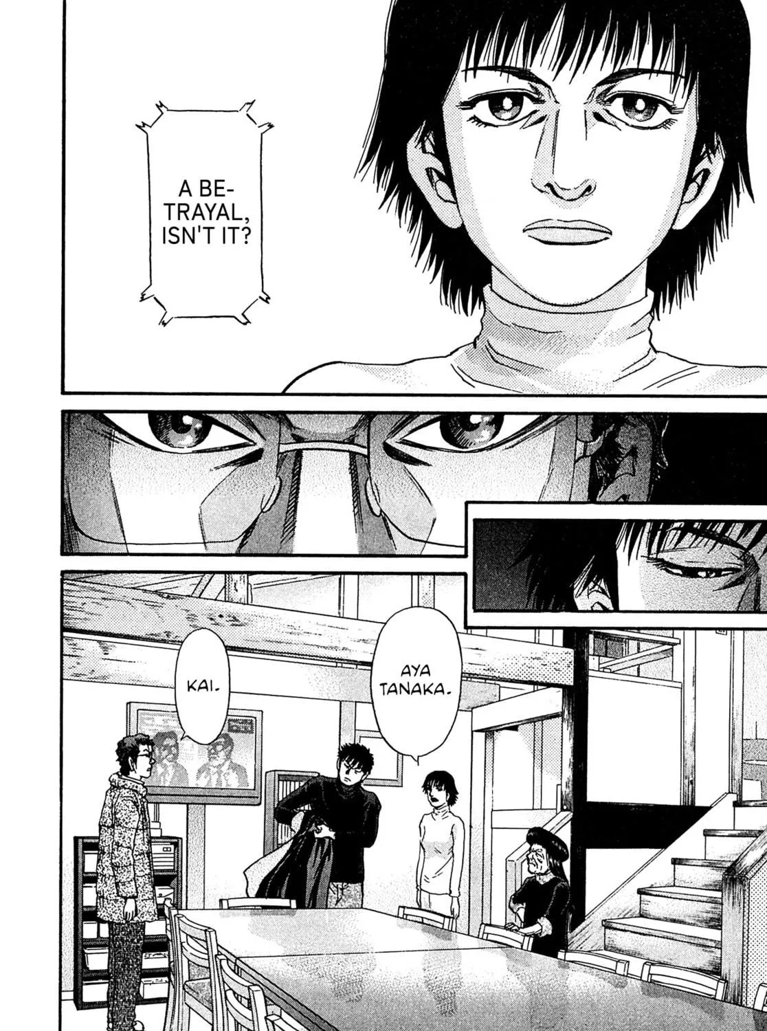 Read Kiichi VS chapter 90 image 18 on Lezhin