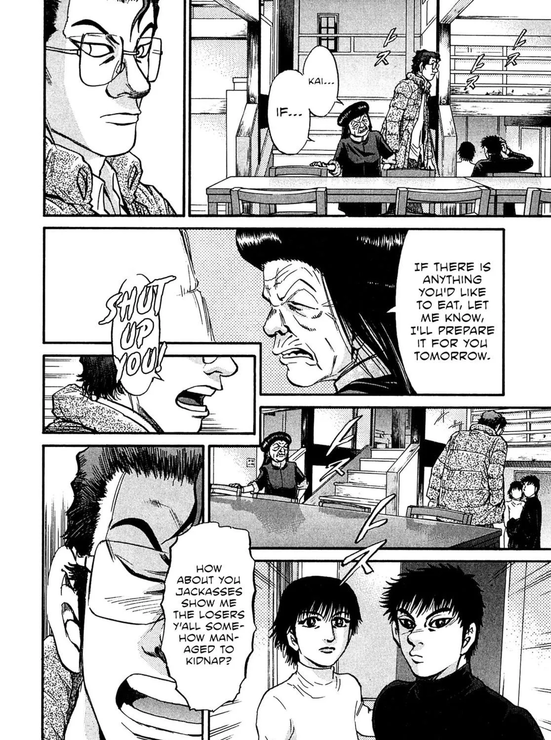 Read Kiichi VS chapter 90 image 22 on Lezhin