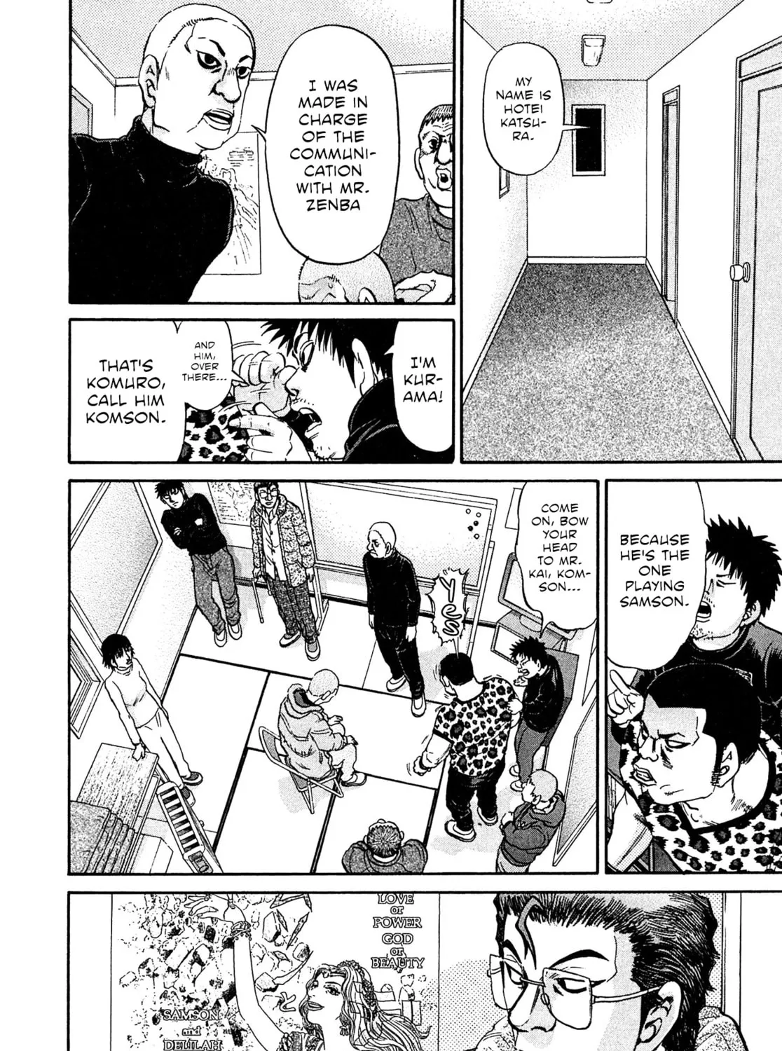 Read Kiichi VS chapter 90 image 30 on Lezhin