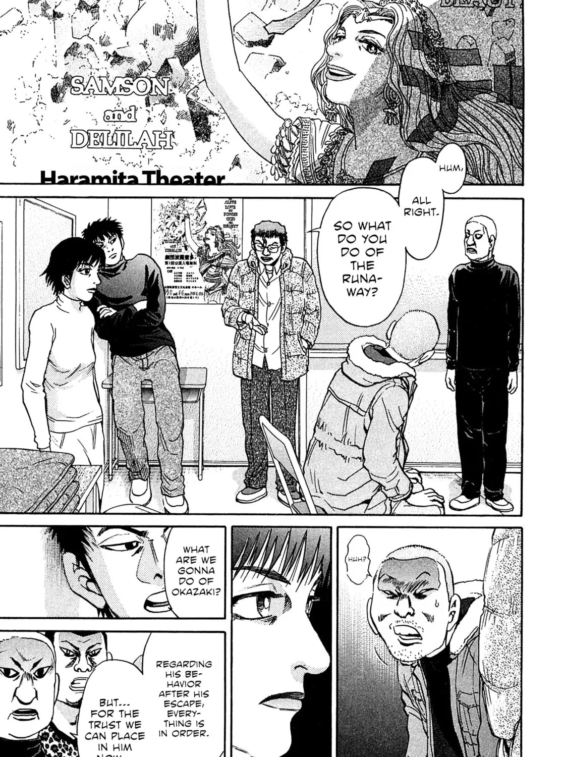 Read Kiichi VS chapter 90 image 32 on Lezhin