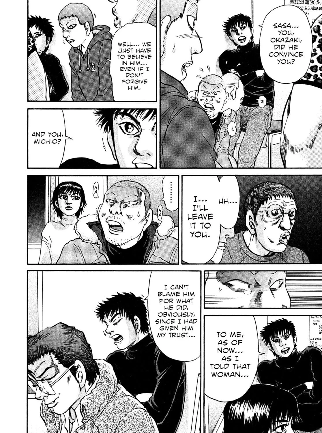 Read Kiichi VS chapter 90 image 34 on Lezhin