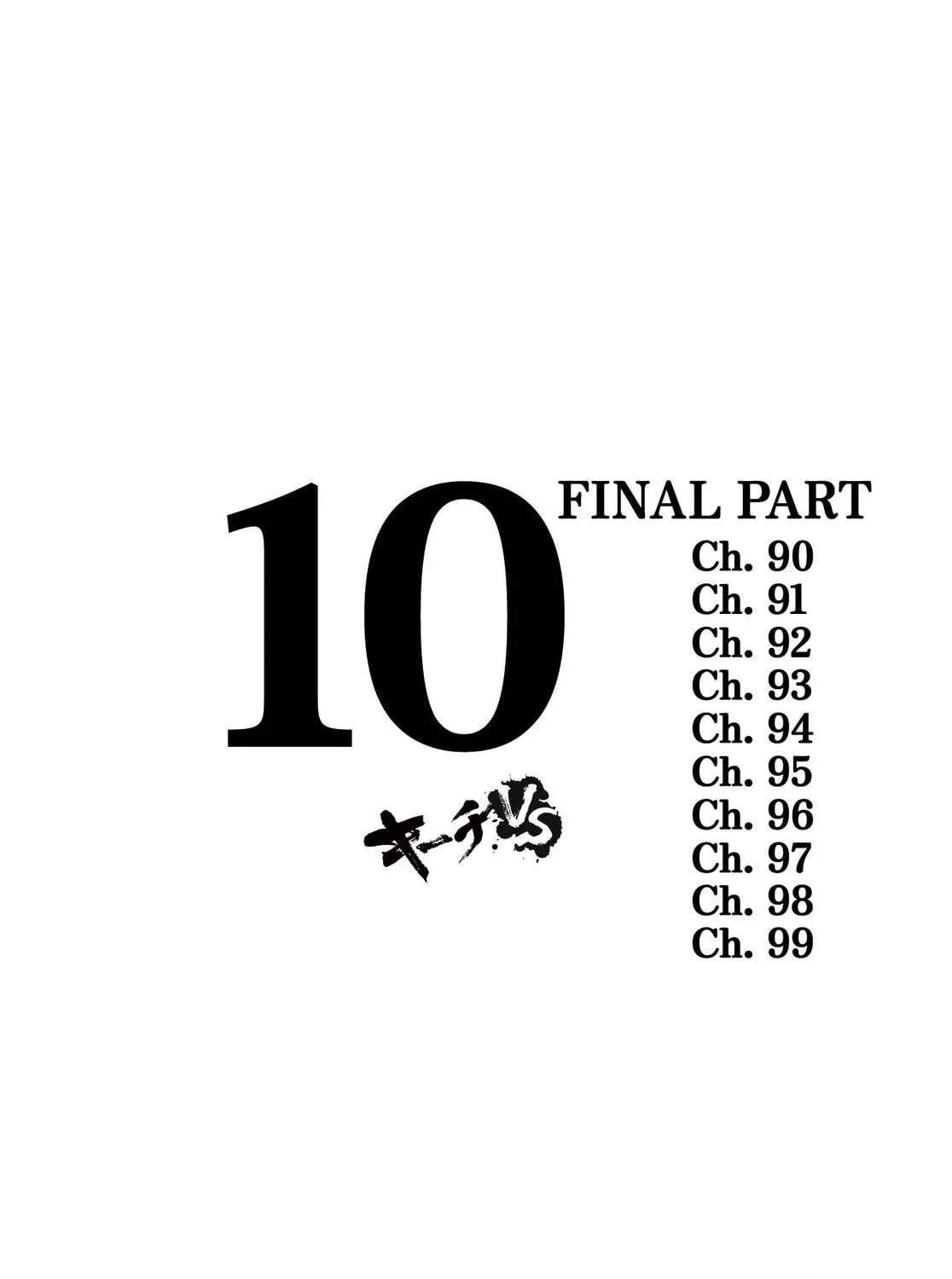 Read Kiichi VS chapter 90 image 4 on Lezhin