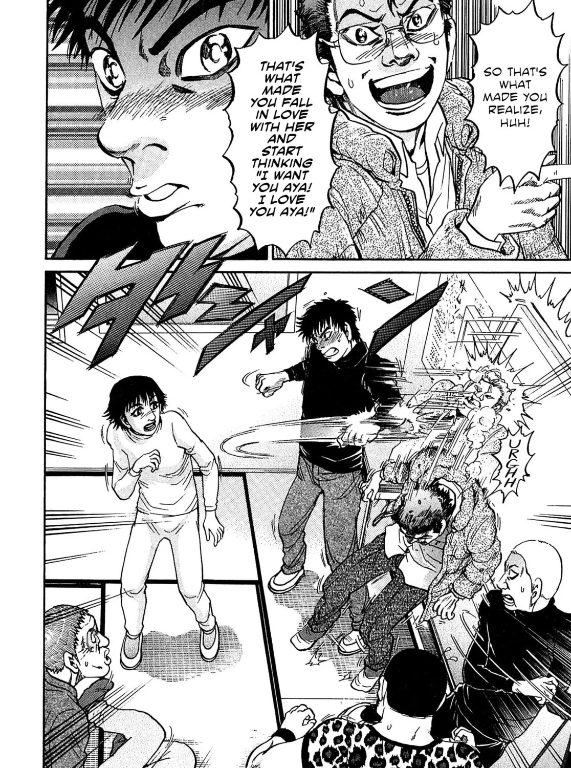 Read Kiichi VS chapter 90 image 42 on Lezhin