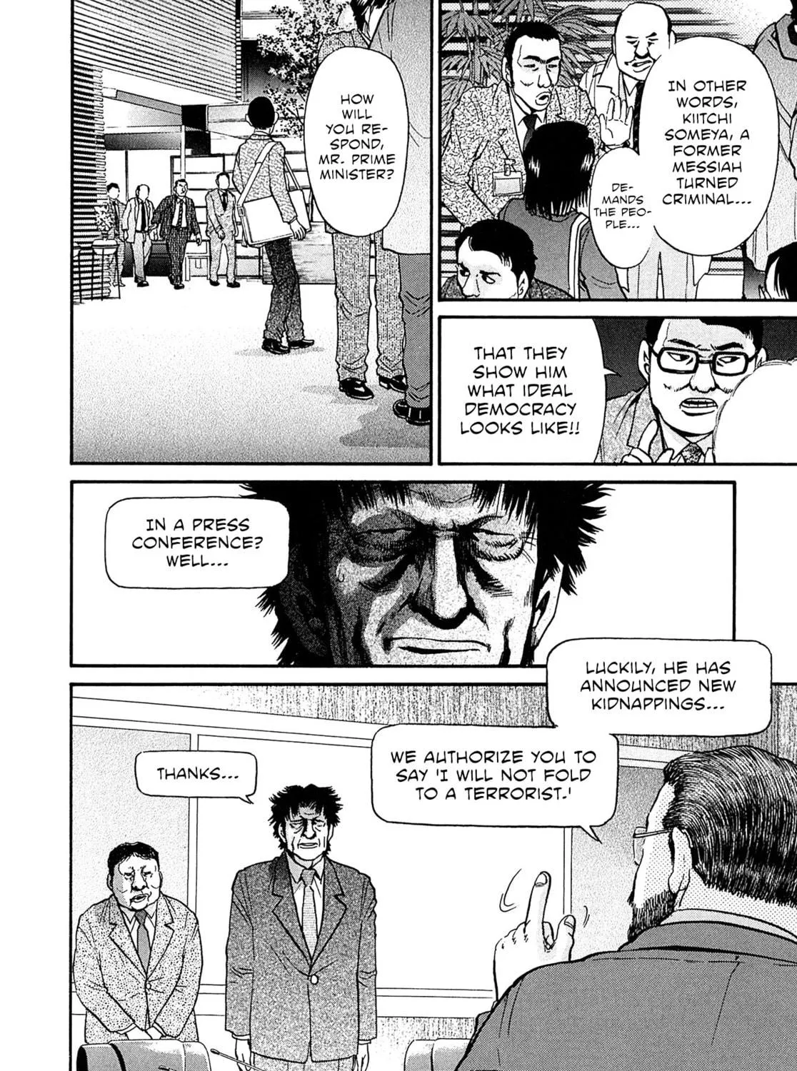Read Kiichi VS chapter 90 image 8 on Lezhin