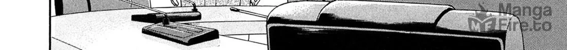 Read Kiichi VS chapter 90 image 9 on Lezhin