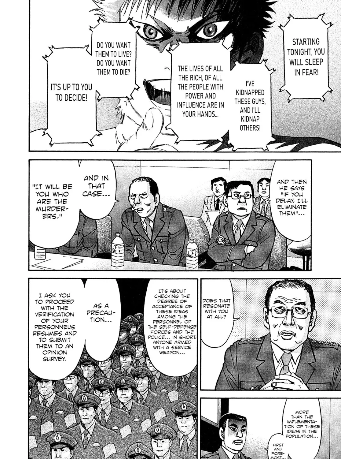 Read Kiichi VS chapter 91 image 14 on Lezhin