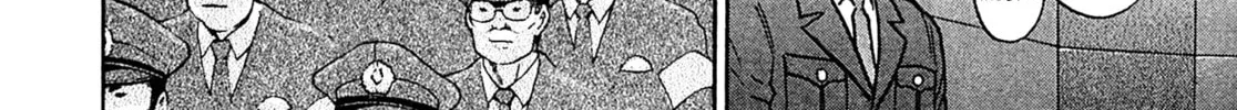 Read Kiichi VS chapter 91 image 15 on Lezhin