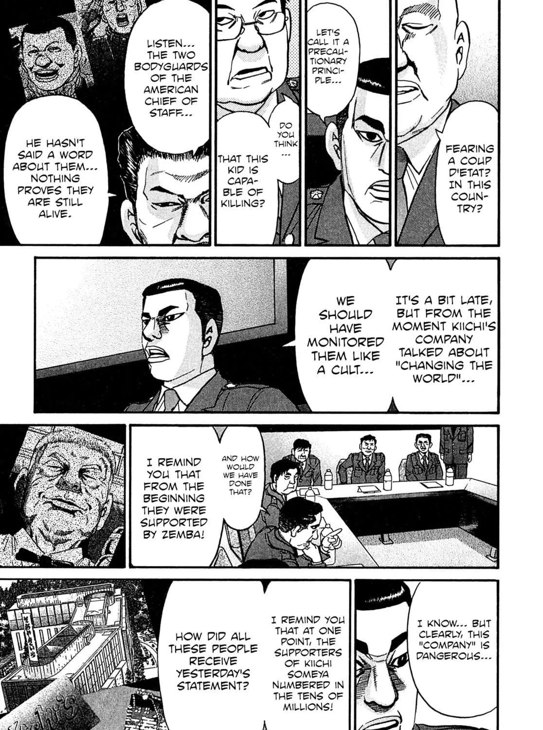 Read Kiichi VS chapter 91 image 16 on Lezhin