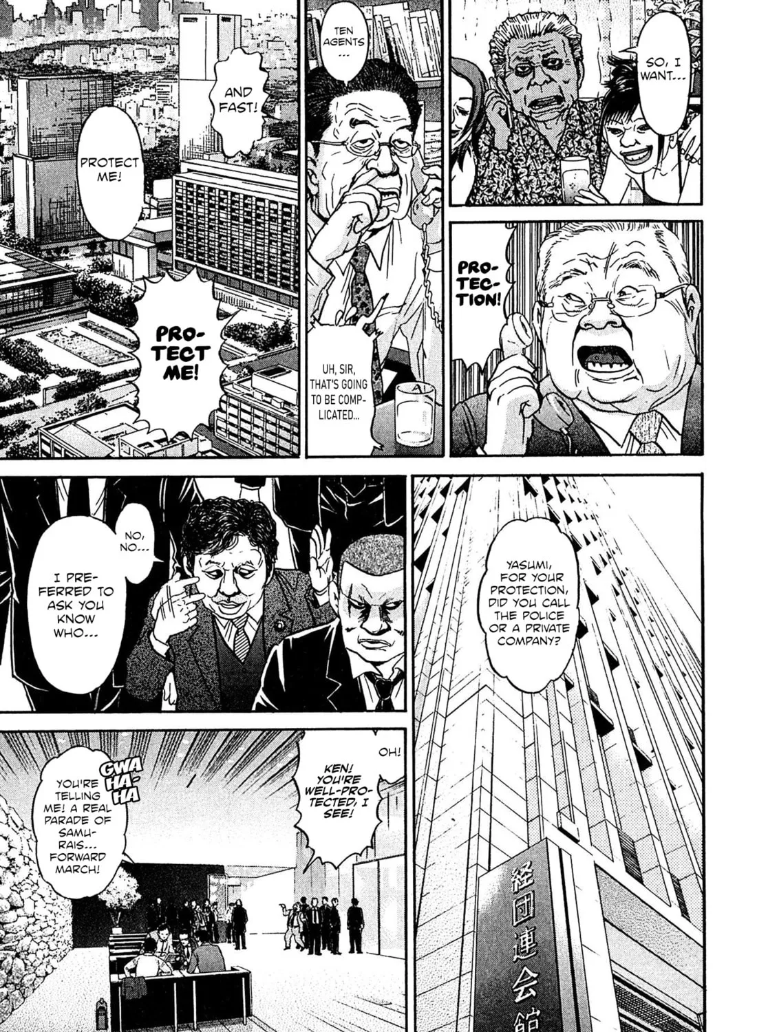 Read Kiichi VS chapter 91 image 20 on Lezhin