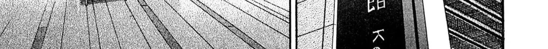 Read Kiichi VS chapter 91 image 21 on Lezhin