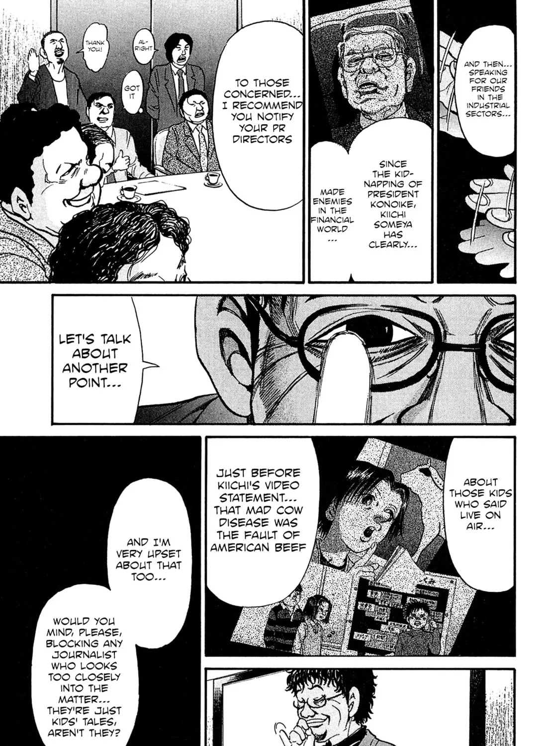 Read Kiichi VS chapter 91 image 24 on Lezhin