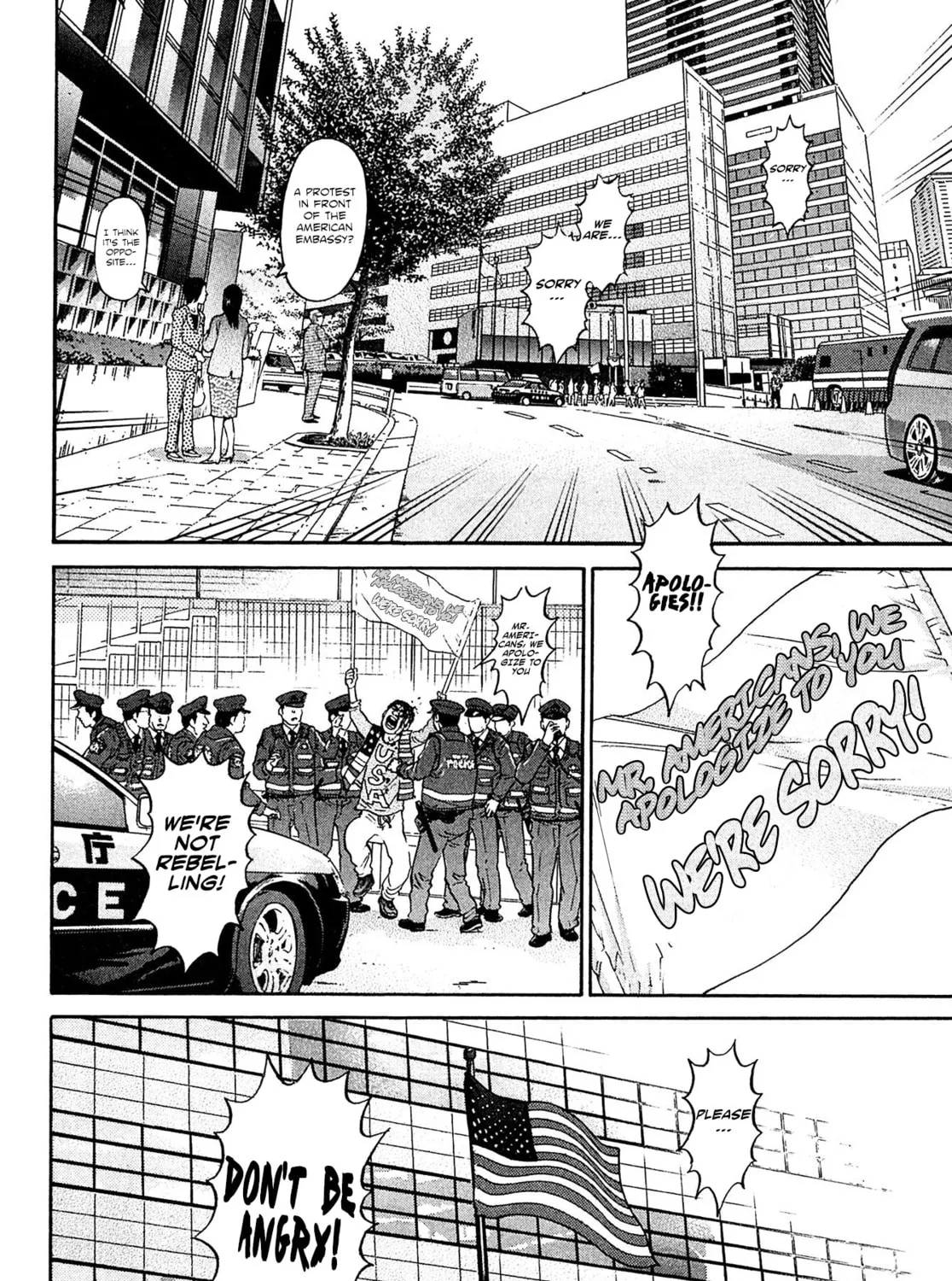 Read Kiichi VS chapter 91 image 26 on Lezhin