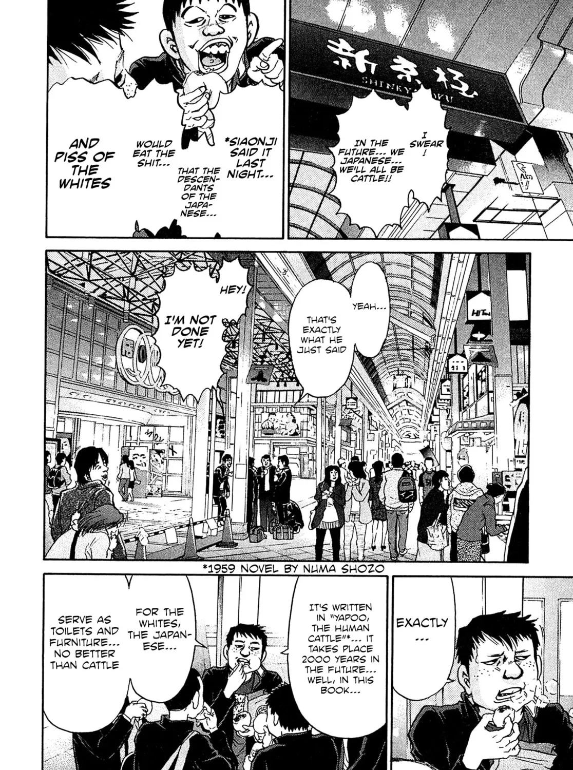 Read Kiichi VS chapter 91 image 30 on Lezhin