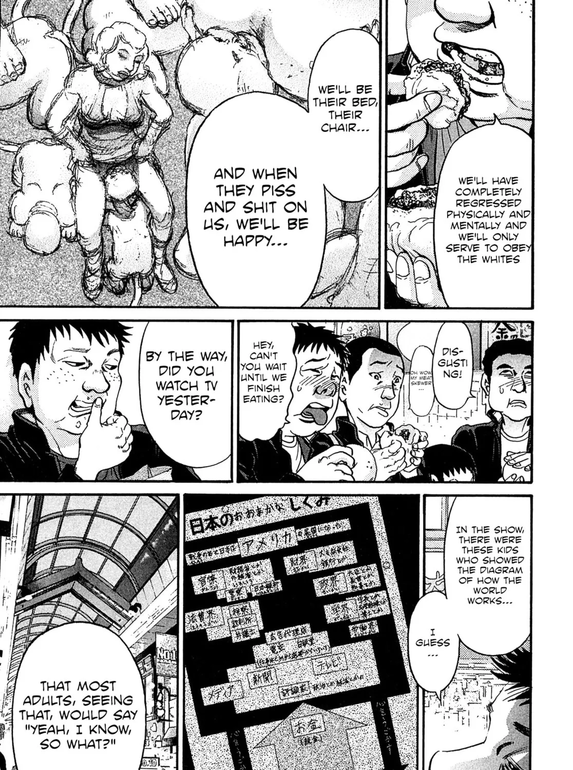 Read Kiichi VS chapter 91 image 32 on Lezhin