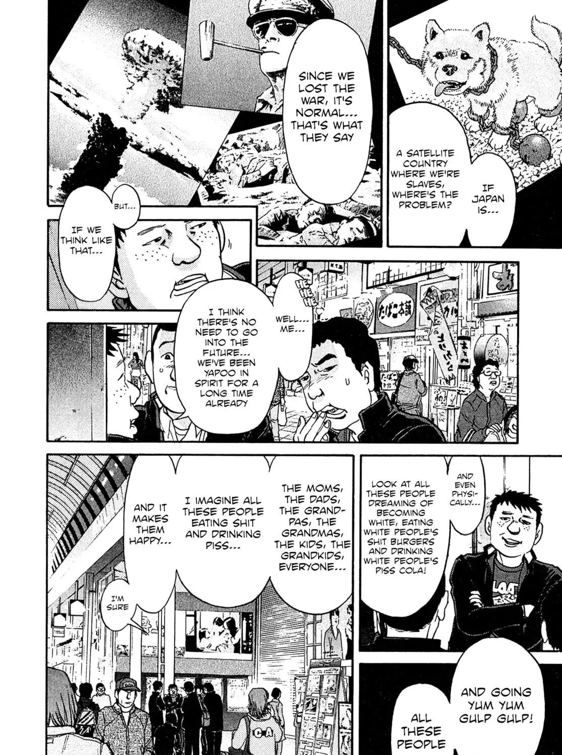 Read Kiichi VS chapter 91 image 34 on Lezhin