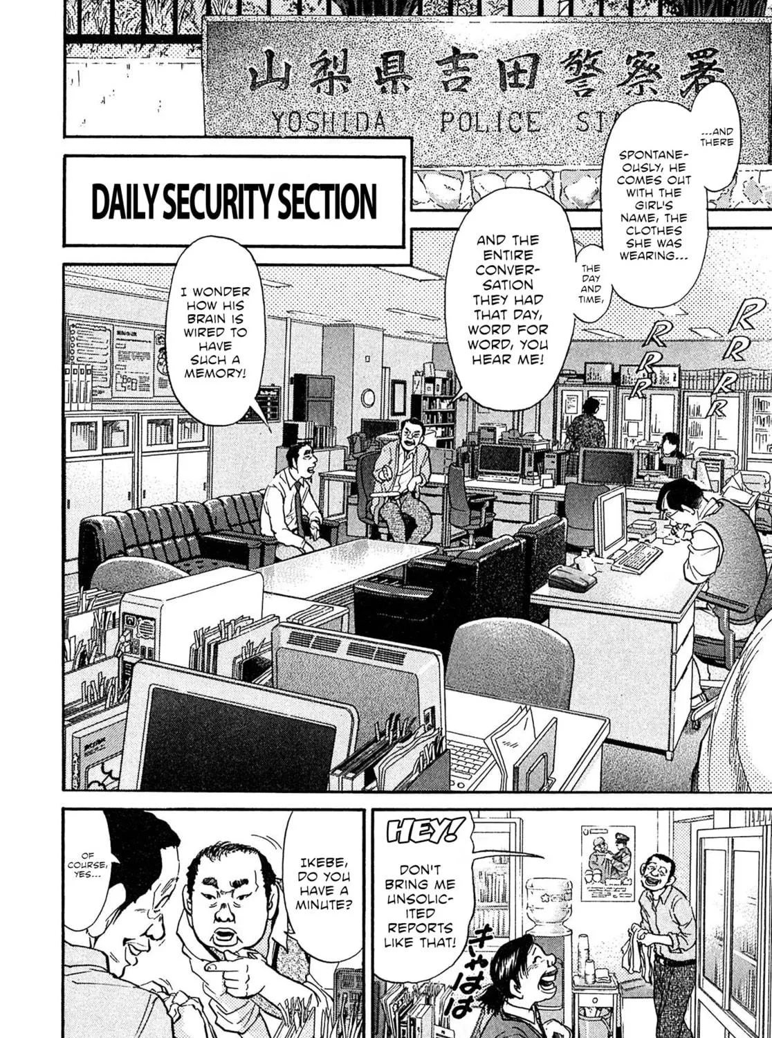 Read Kiichi VS chapter 92 image 10 on Lezhin