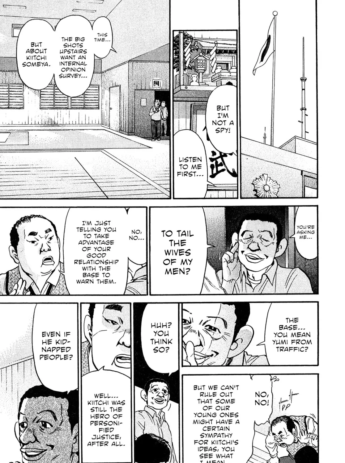 Read Kiichi VS chapter 92 image 12 on Lezhin
