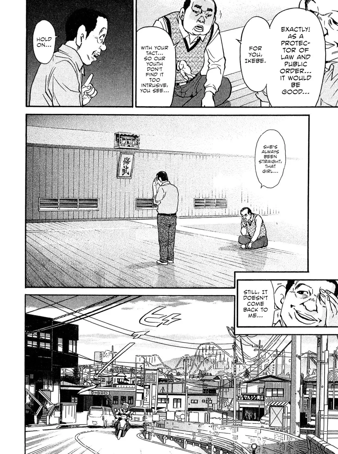 Read Kiichi VS chapter 92 image 14 on Lezhin